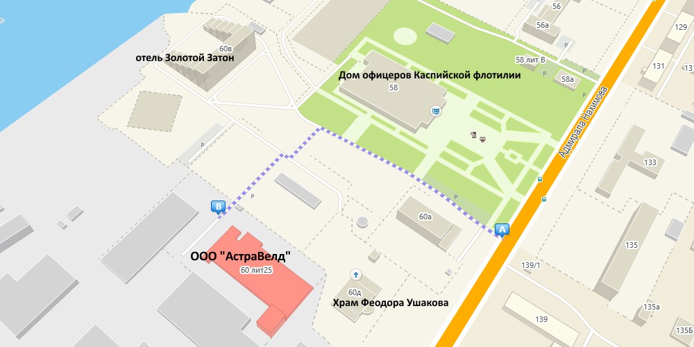Офис АстраВелд в Астрахани - карта